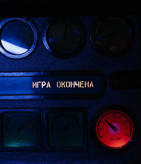 Intelligent home automation control panel interface